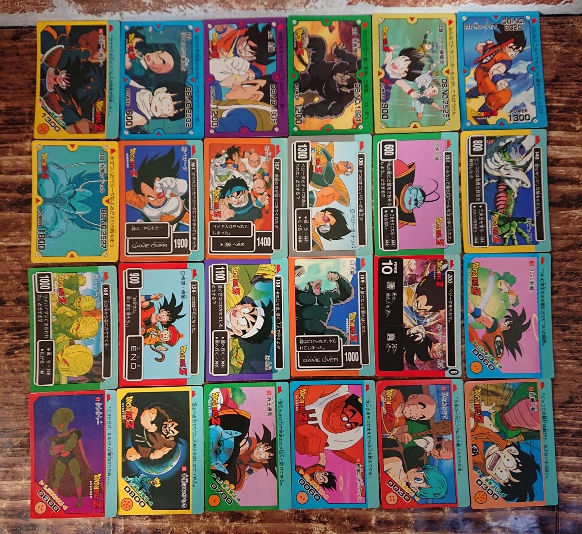 希少 ドラゴンボール カードダス アマダ 山勝 カード レトロ 初期