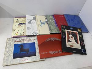 ルーブル美術館 読売新聞の値段と価格推移は？｜2件の売買データから