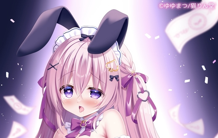 ゆゆまつ タペストリー 4点セット 猫りん堂 メロンブックス SUJIあり