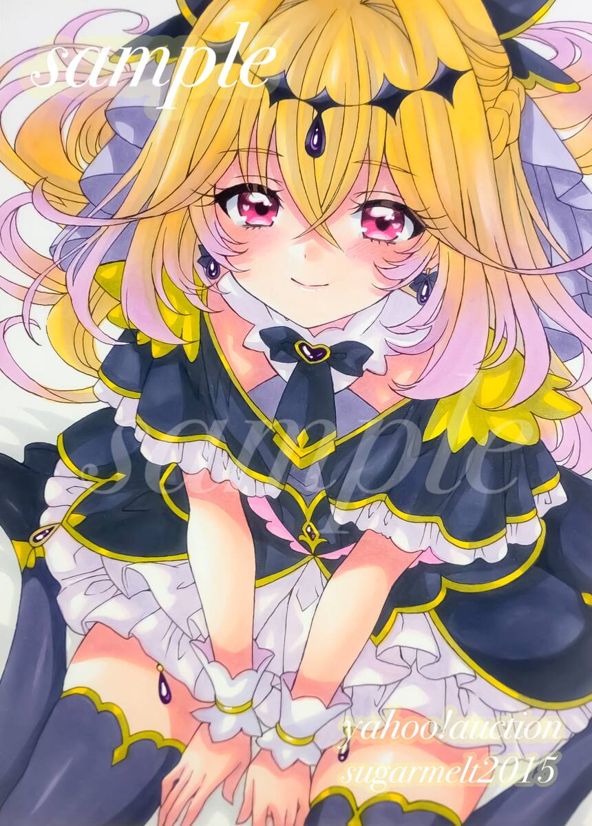 ☆同人手描きイラスト☆ B5 水彩紙【 名探偵プリキュア! / キュア