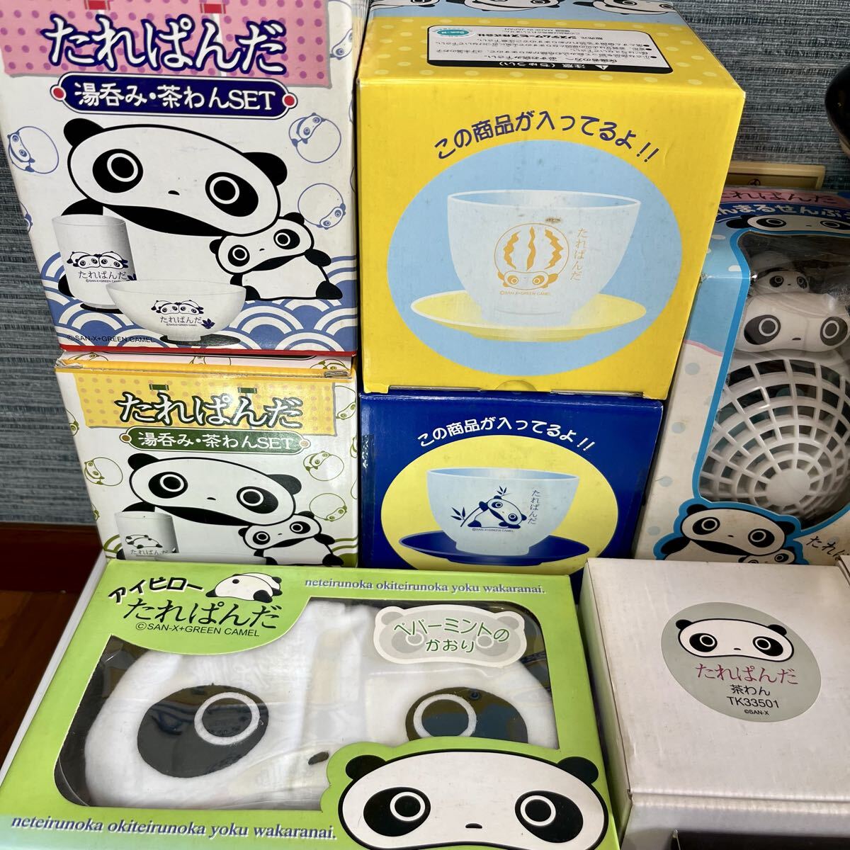 【全種超美品】レトロたれぱんだ（だんばれた）雑貨 豪華26点セット+おまけ付 たれぱんだ San-X グッズ 雑貨 まとめ 食器 マスコット フィギュア