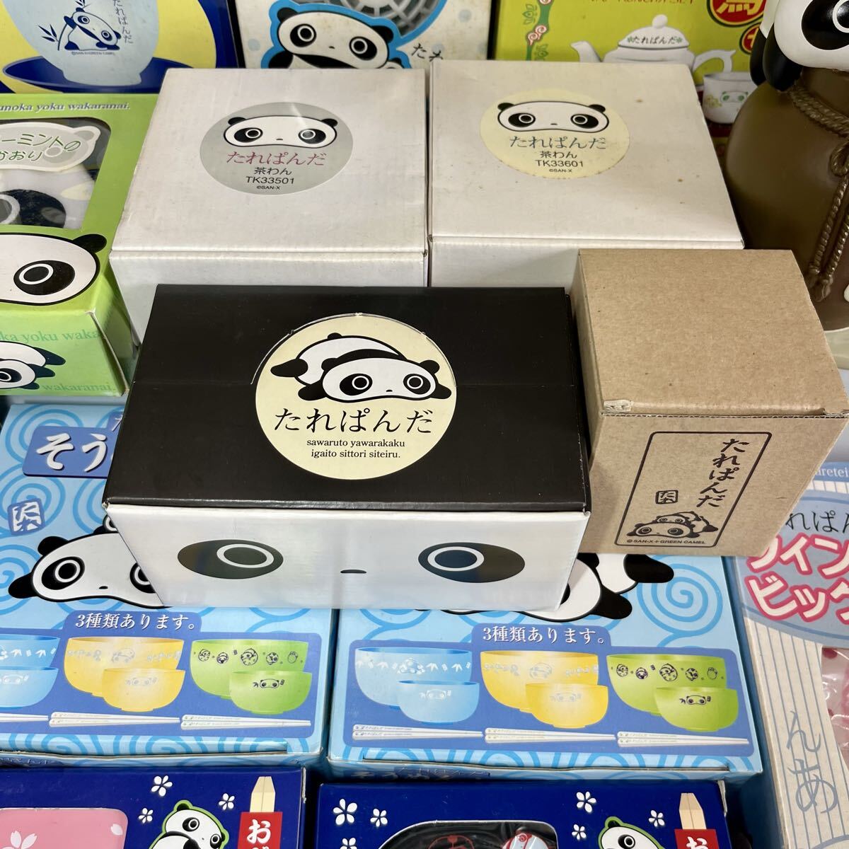 たれぱんだ San-X グッズ 雑貨 まとめ 食器 マスコット フィギュア