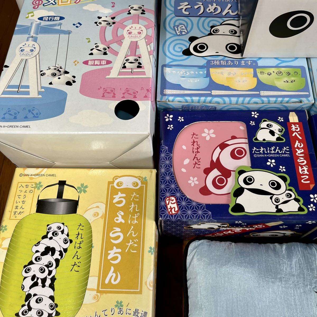 たれぱんだ San-X グッズ 雑貨 まとめ 食器 マスコット フィギュア
