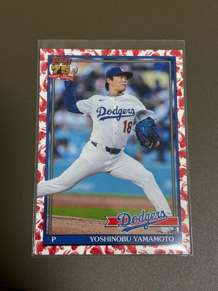 Topps 2026 Series1 Japan Edition Yoshinobu Yamamoto 山本由伸 鯉