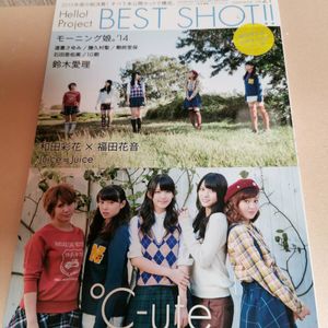 福田花音の値段と価格推移は？｜5件の売買データから福田花音の価値が