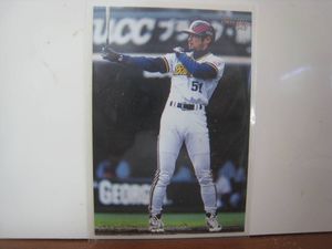 イチロー プロ野球チップスの値段と価格推移は？｜39件の売買データ