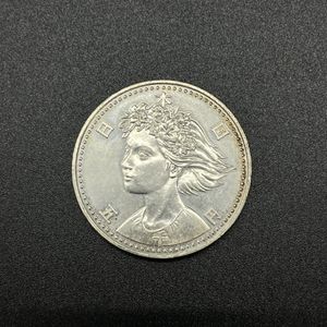 国際花と緑の博覧会　記念貨幣 平成2年 国際花と緑の博覧会記念貨幣セット 1990年 平成2年 5千円銀貨幣 銀約