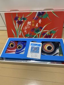 秀月 五月人形の値段と価格推移は？｜1件の売買データから秀月 五月