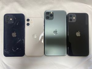iPhoneまとめ売り iPhoneまとめ売りの値段と価格推移は？｜8件の売買データからiPhone
