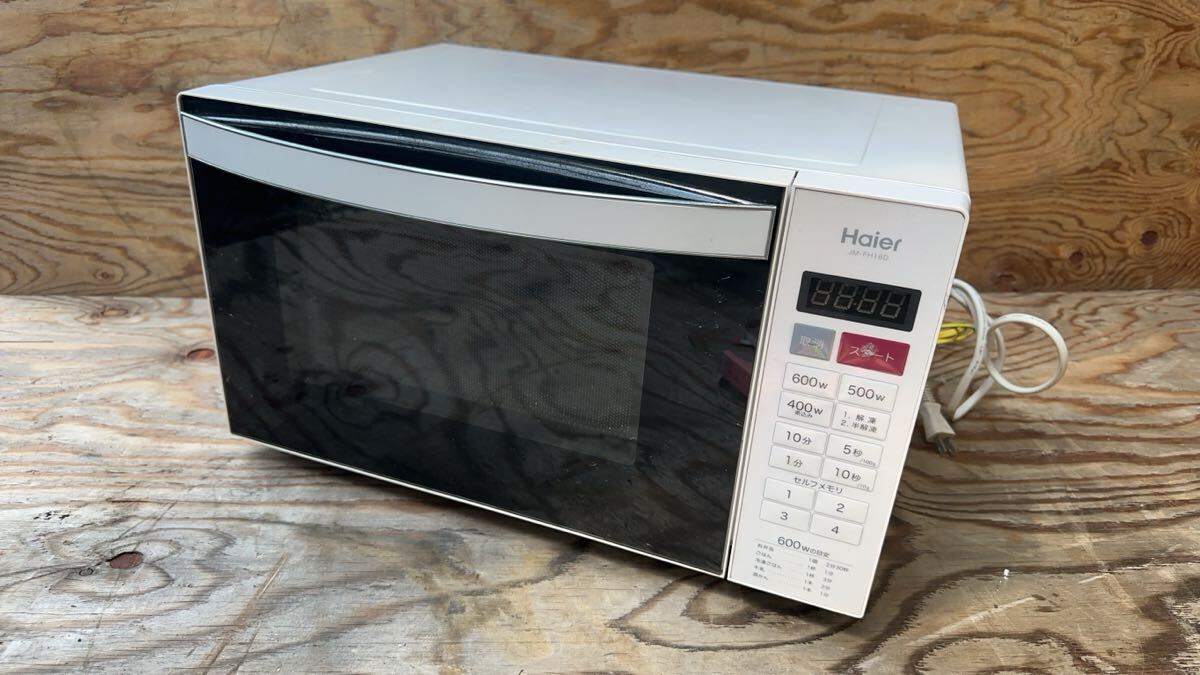 お値下げ中！ Haier 電子レンジ JM-FH18D 2018年製 Amazon | JM-FH18D-W ホワイト | Haier | 電子レンジ