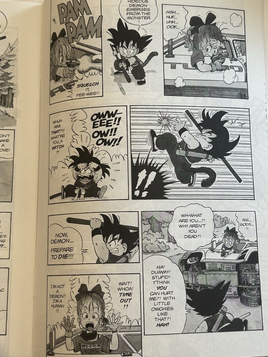 ドラゴンボール バトルアワー2026 来場者限定特典 フルセット