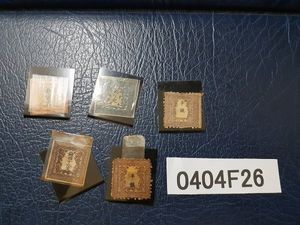 竜 切手のYahoo!オークション(旧ヤフオク!)の相場・価格を見る｜Yahoo