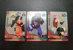 NARUTOナルティメットクロスの値段と価格推移は？｜8件の売買データ