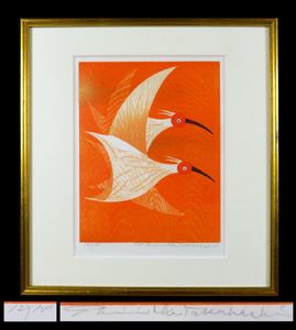 版画 高橋 信一の値段と価格推移は？｜8件の売買データから版画 高橋