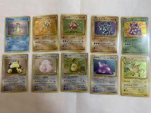 ラプラス 旧裏のYahoo!オークション(旧ヤフオク!)の相場・価格を見る