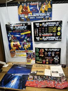 トランスフォーマー 当時物のYahoo!オークション(旧ヤフオク!)の相場