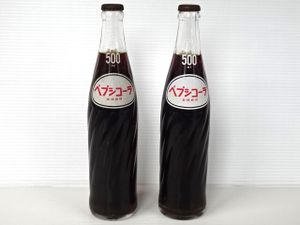 ペプシコーラ 瓶の値段と価格推移は？｜4件の売買データからペプシ