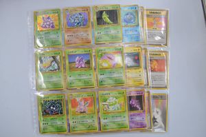 ダグトリオ ポケモンカードのYahoo!オークション(旧ヤフオク!)の相場