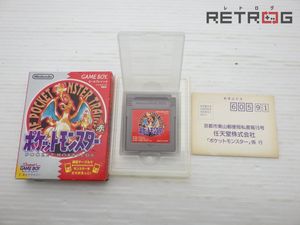ポケットモンスター赤 箱のYahoo!オークション(旧ヤフオク!)の相場