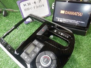 NSZN-W64DBの値段と価格推移は？｜24件の売買データからNSZN-W64DBの