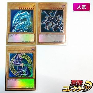 プレミアムゴールドレアの値段と価格推移は？｜8件の売買データから