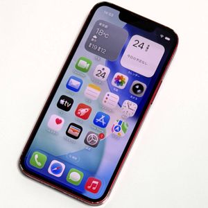 バッテリー最大容量86%の値段と価格推移は？｜33件の売買データから