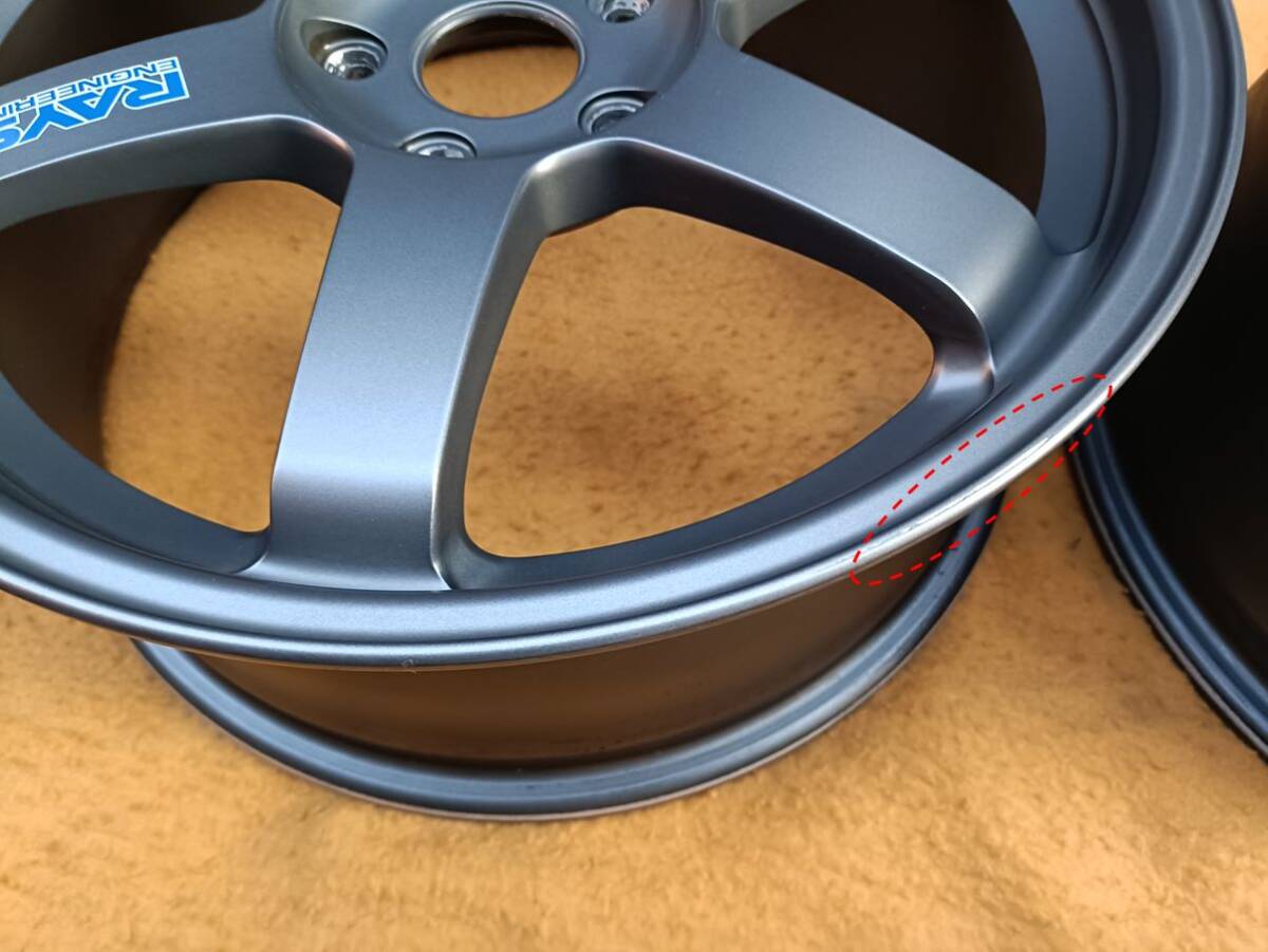 RAYS VOLK RACING TE37 18インチ7.5J PCD114.3 オフセット+48 鍛造