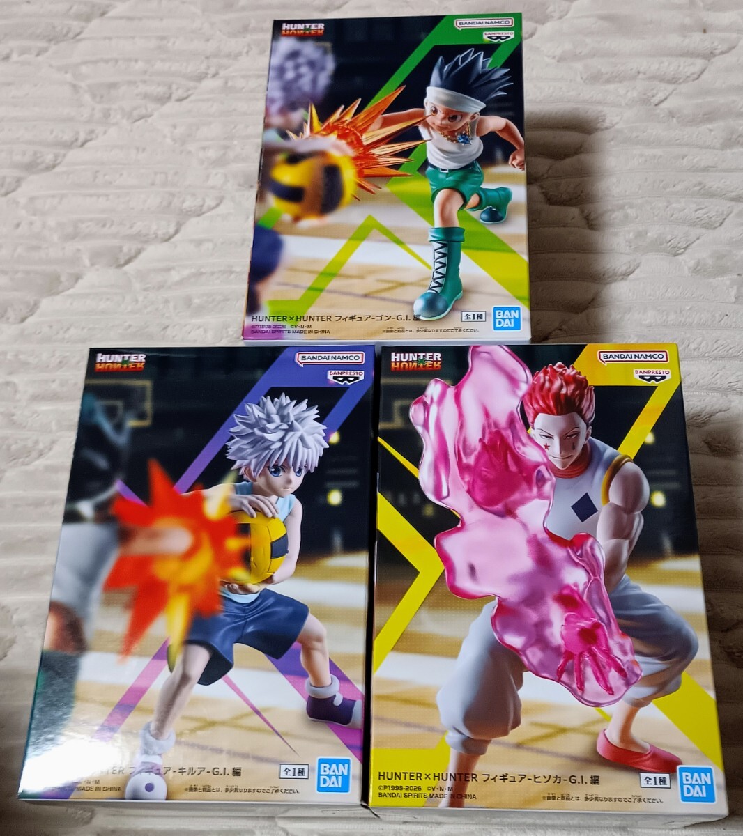 HUNTER×HUNTER フィギュア ゴン ヒソカ キルア G.I.編 ハンター