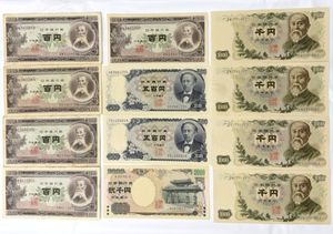 2000円札のYahoo!オークション(旧ヤフオク!)の相場・価格を見る｜Yahoo