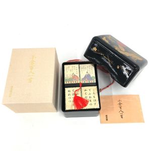 百人一首 任天堂の値段と価格推移は？｜16件の売買データから百人一首