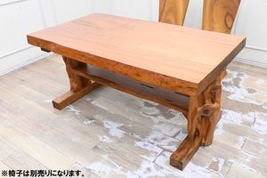 一枚板 テーブルのYahoo!オークション(旧ヤフオク!)の相場・価格を見る