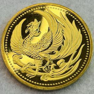 菊の御紋 記念メダル 鳳凰の値段と価格推移は？｜72件の売買データから
