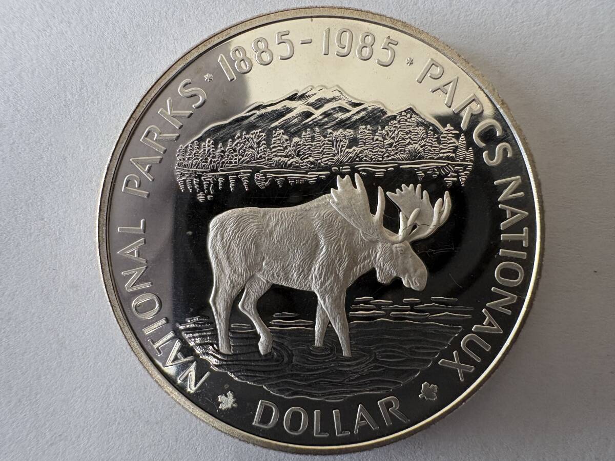 1985年カナダ 国立公園100周年記念銀貨　ヘラジカ　エリザベス2世 カナダ/国立公園100周年/1885-1985/1ドル銀貨/エリザベス2世/コイン