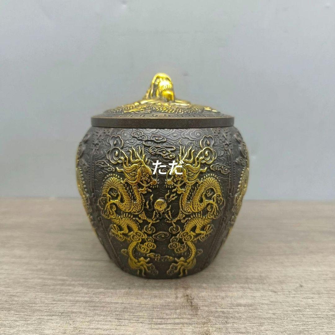 貯蔵缶の値段と価格推移は？｜6件の売買データから貯蔵缶の価値が