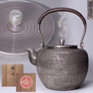 三浦竹泉のYahoo!オークション(旧ヤフオク!)の相場・価格を見る｜Yahoo
