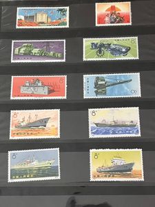 1970年 切手の値段と価格推移は？｜397件の売買データから1970年 切手