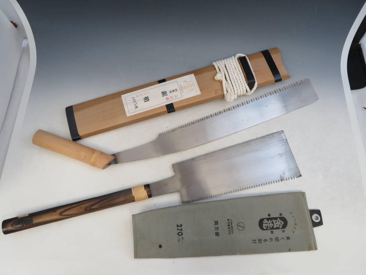 古い のこぎりの値段と価格推移は？｜8件の売買データから古い