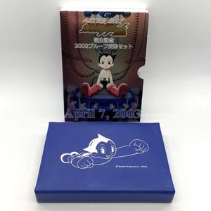 オーストラリア　プルーフセット・ミント Yahoo!オークション - 「オーストラリア コインセット」の落札相場