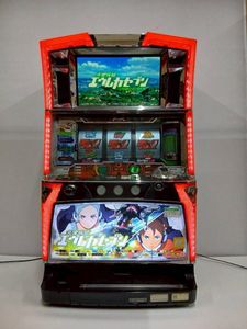 パチスロ ジャンクのYahoo!オークション(旧ヤフオク!)の相場・価格を