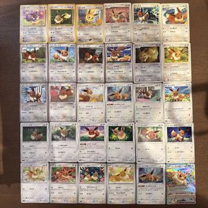 旧裏 イーブイ 美品 まとめ売り セット割】イーブイ 旧裏 4枚まとめ売り 1996年 - メルカリ
