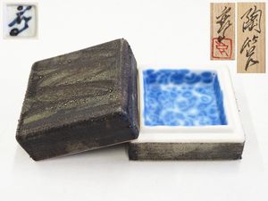近藤高弘の値段と価格推移は？｜3件の売買データから近藤高弘の価値が