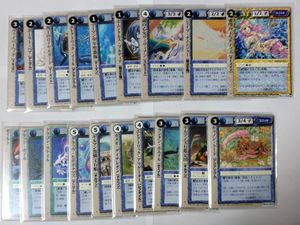 モンスターコレクションTCGの値段と価格推移は？｜35件の売買データ