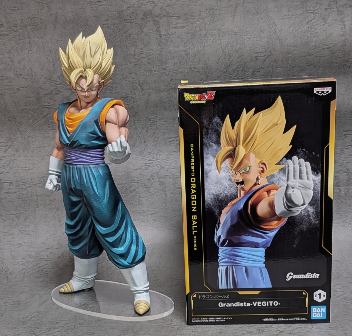 ドラゴンボール リペイント ベジット Grandista グランディスタ