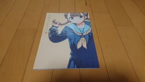 COMITIAのYahoo!オークション(旧ヤフオク!)の相場・価格を見る｜Yahoo