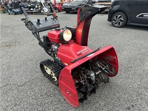 ホンダ HS970のYahoo!オークション(旧ヤフオク!)の相場・価格を見る