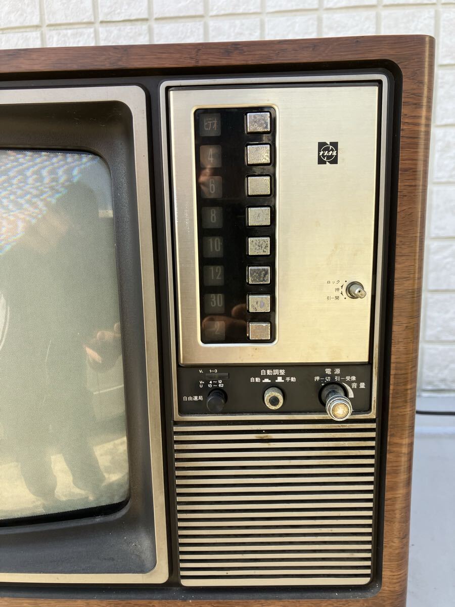 ブラウン管テレビ　昭和レトロ　1977年製 見て見てー！昭和レトロ◇ナショナル1977年製木目調ブラウン管テレビ14