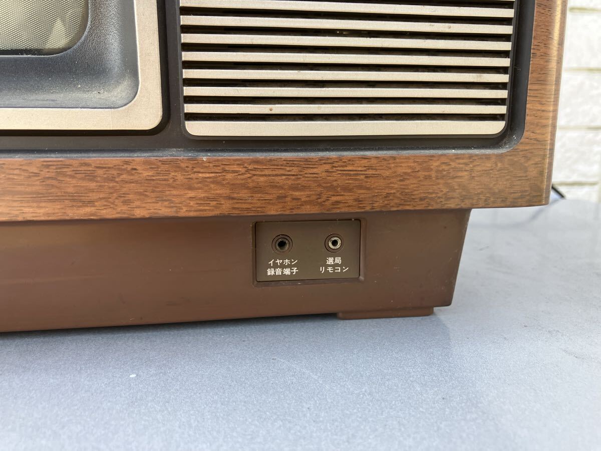 見て見てー！昭和レトロ◇ナショナル1977年製木目調ブラウン管テレビ14