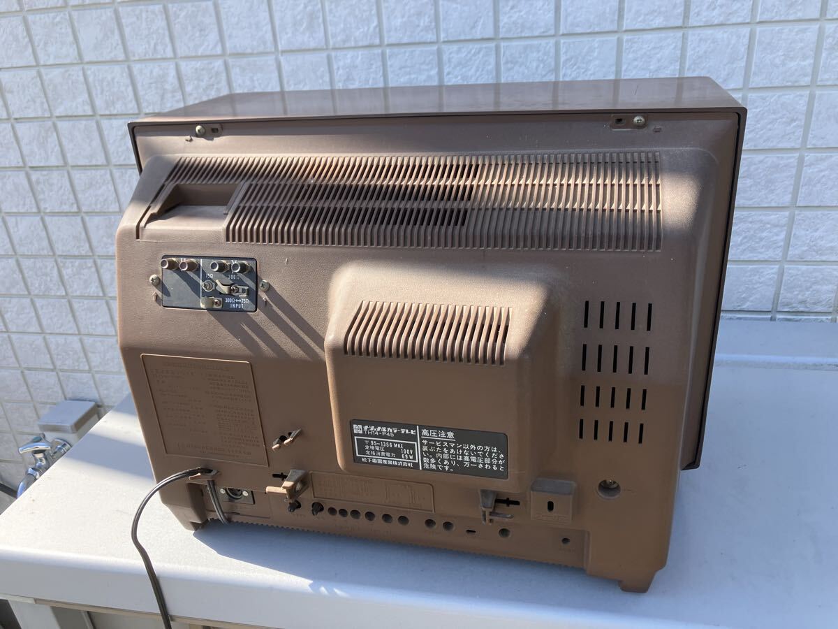 見て見てー！昭和レトロ◇ナショナル1977年製木目調ブラウン管テレビ14