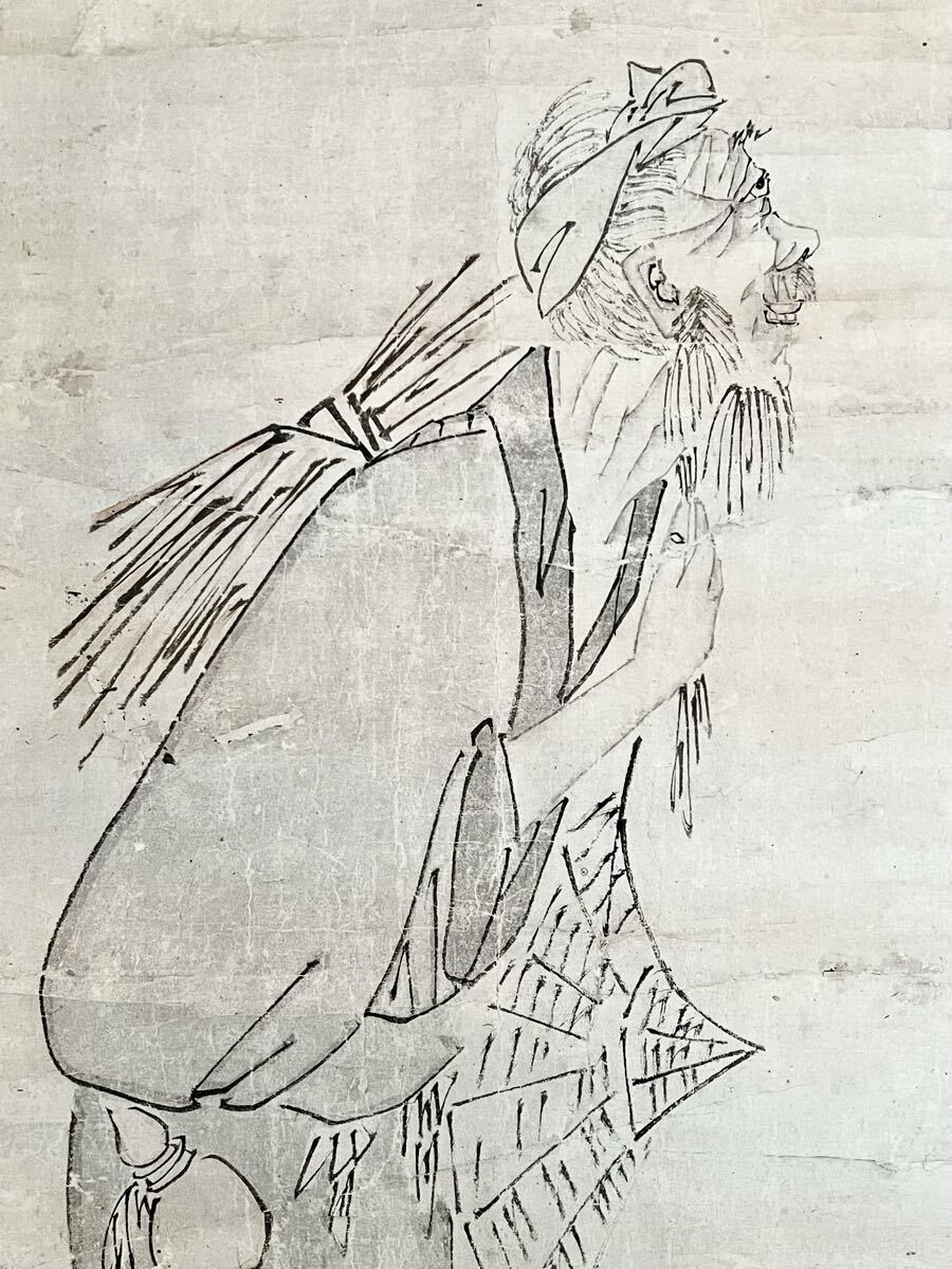 真作】【S8】円山応挙「老父之図」紙本 肉筆 合箱 初期号 夏雲 人物画