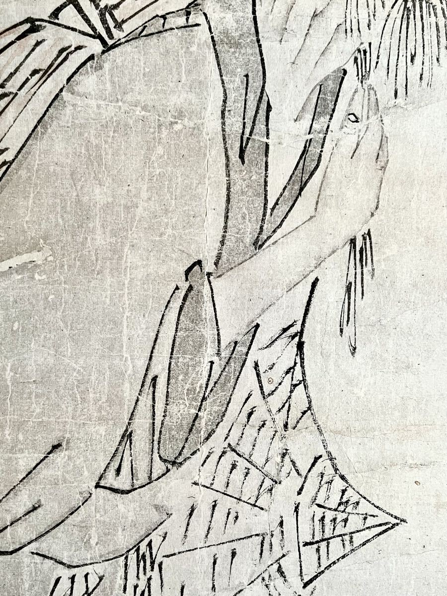 真作】【S8】円山応挙「老父之図」紙本 肉筆 合箱 初期号 夏雲 人物画